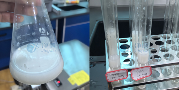 5-24-3藻類(lèi)提取物DNA.jpg